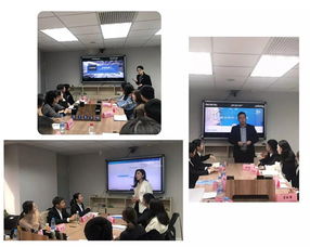 同策房产咨询股份 房地产咨询行业的领航者与价值创造者