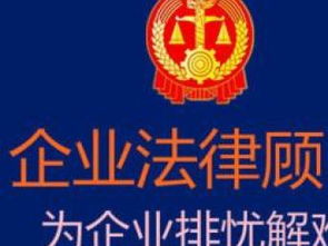 武汉专业律师团队 一站式解决劳动工伤、债务、离婚财产与房产纠纷