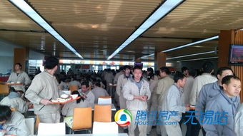 腾讯房产携手缤悦湾走进厂企，开启“亲民生活”房地产咨询服务新篇章